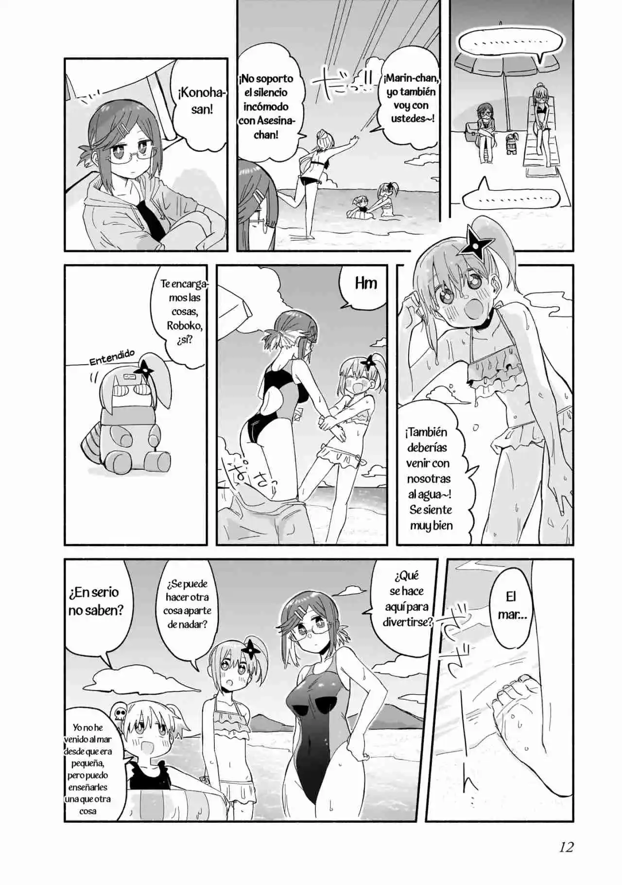 La Ninja Y La Asesina Viven Juntas - Capítulo 26 - Página 14 - LectorTMOo