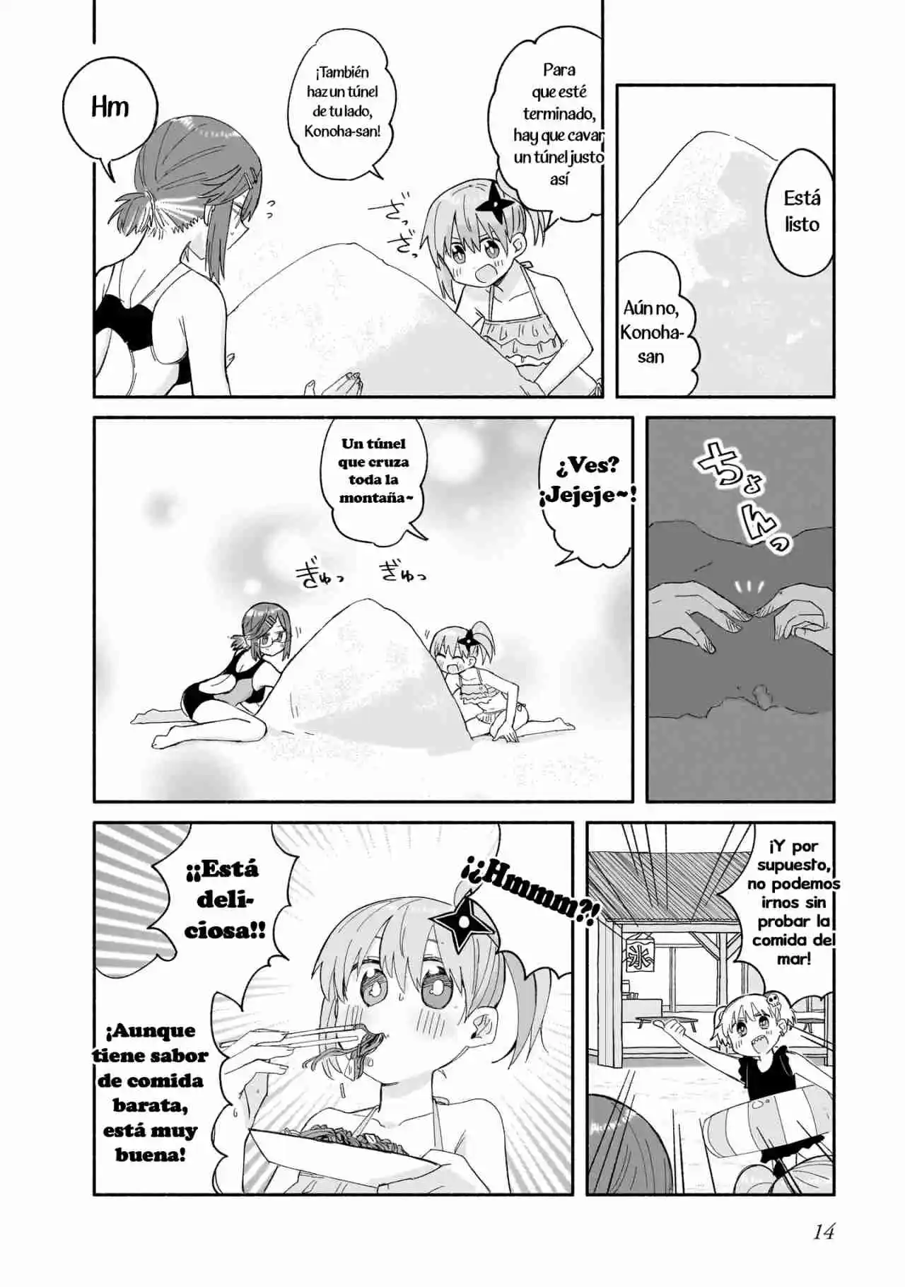 La Ninja Y La Asesina Viven Juntas - Capítulo 26 - Página 16 - LectorTMOo