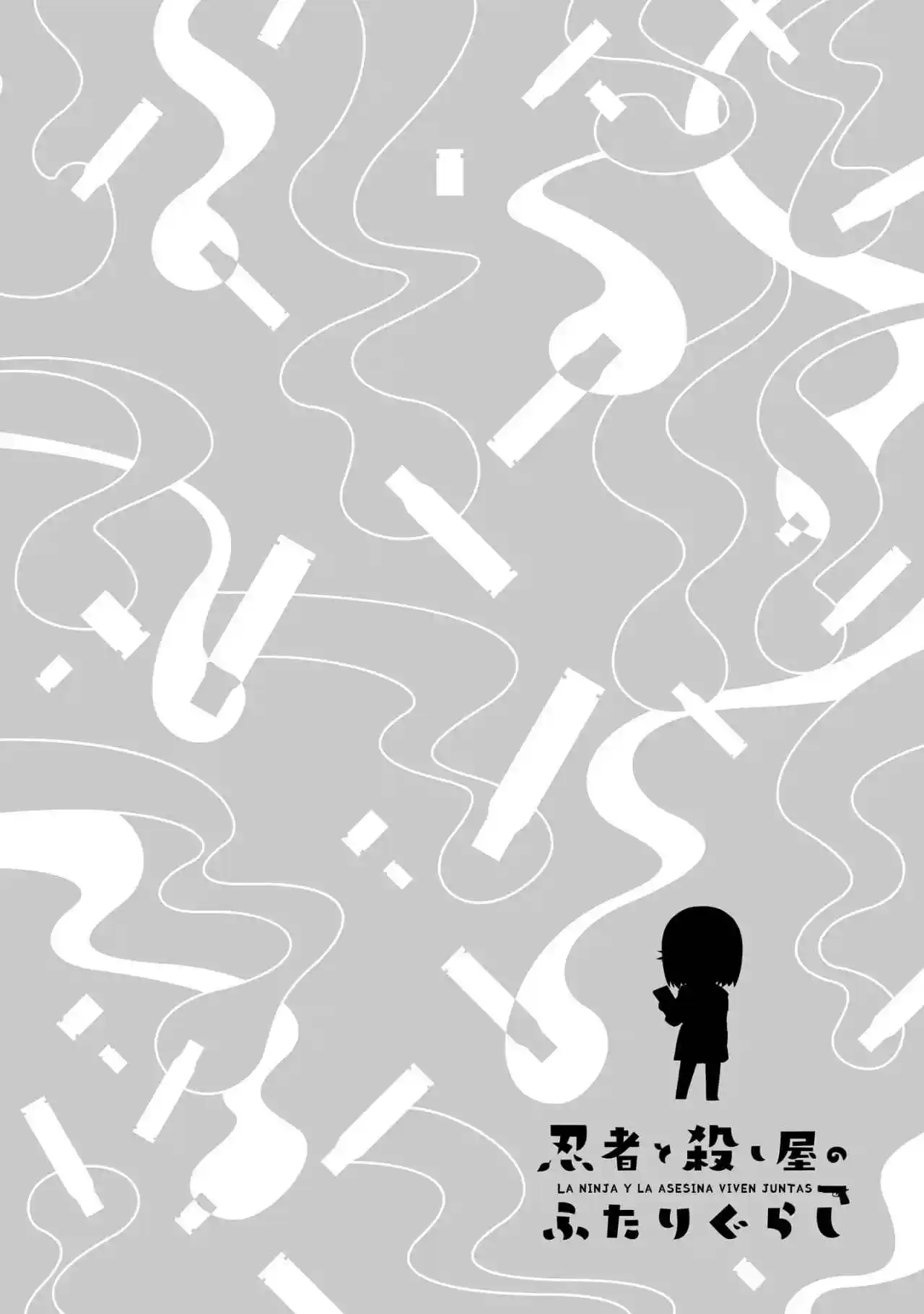 La Ninja Y La Asesina Viven Juntas - Capítulo 26 - Página 22 - LectorTMOo