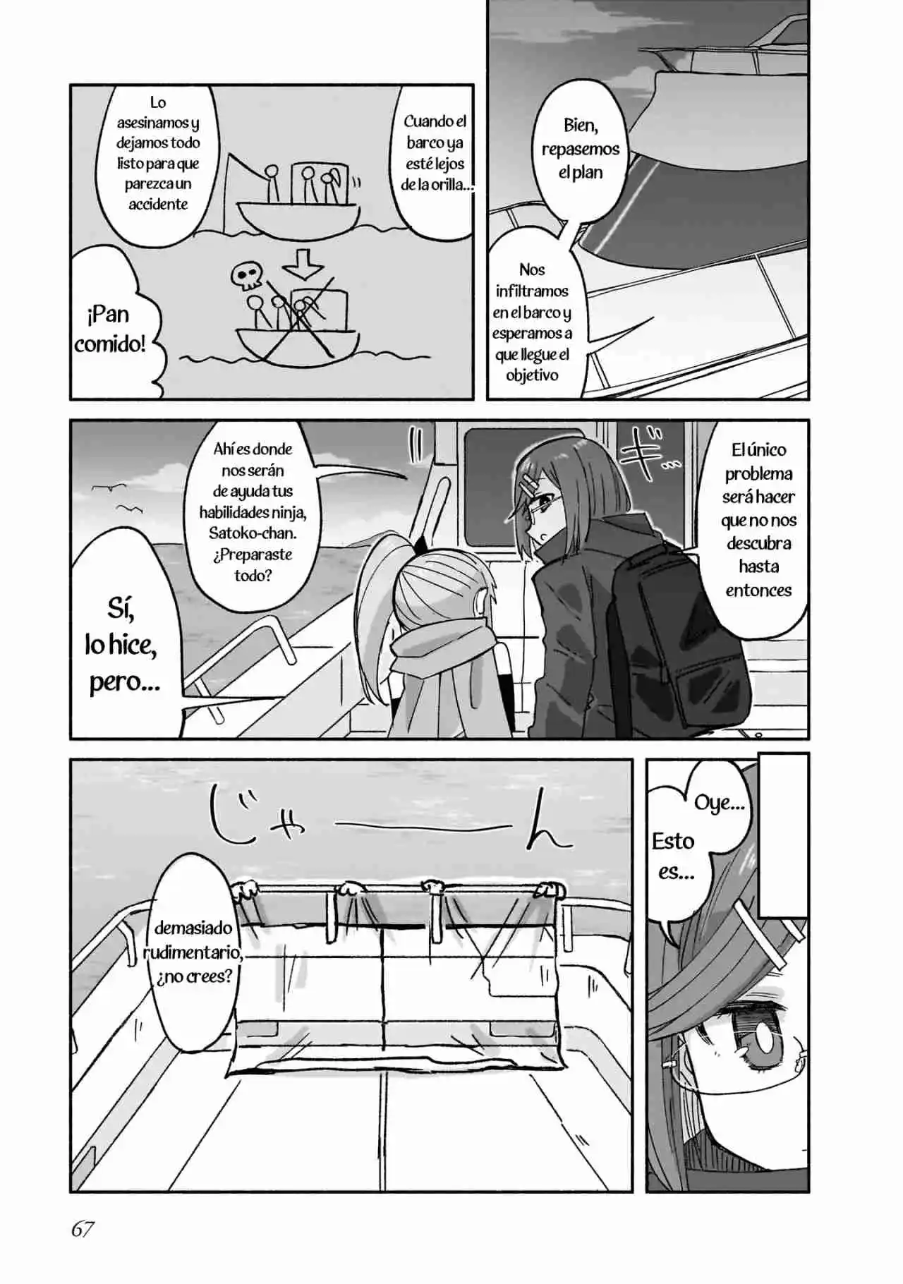 La Ninja Y La Asesina Viven Juntas - Capítulo 29 - Página 11 - LectorTMOo