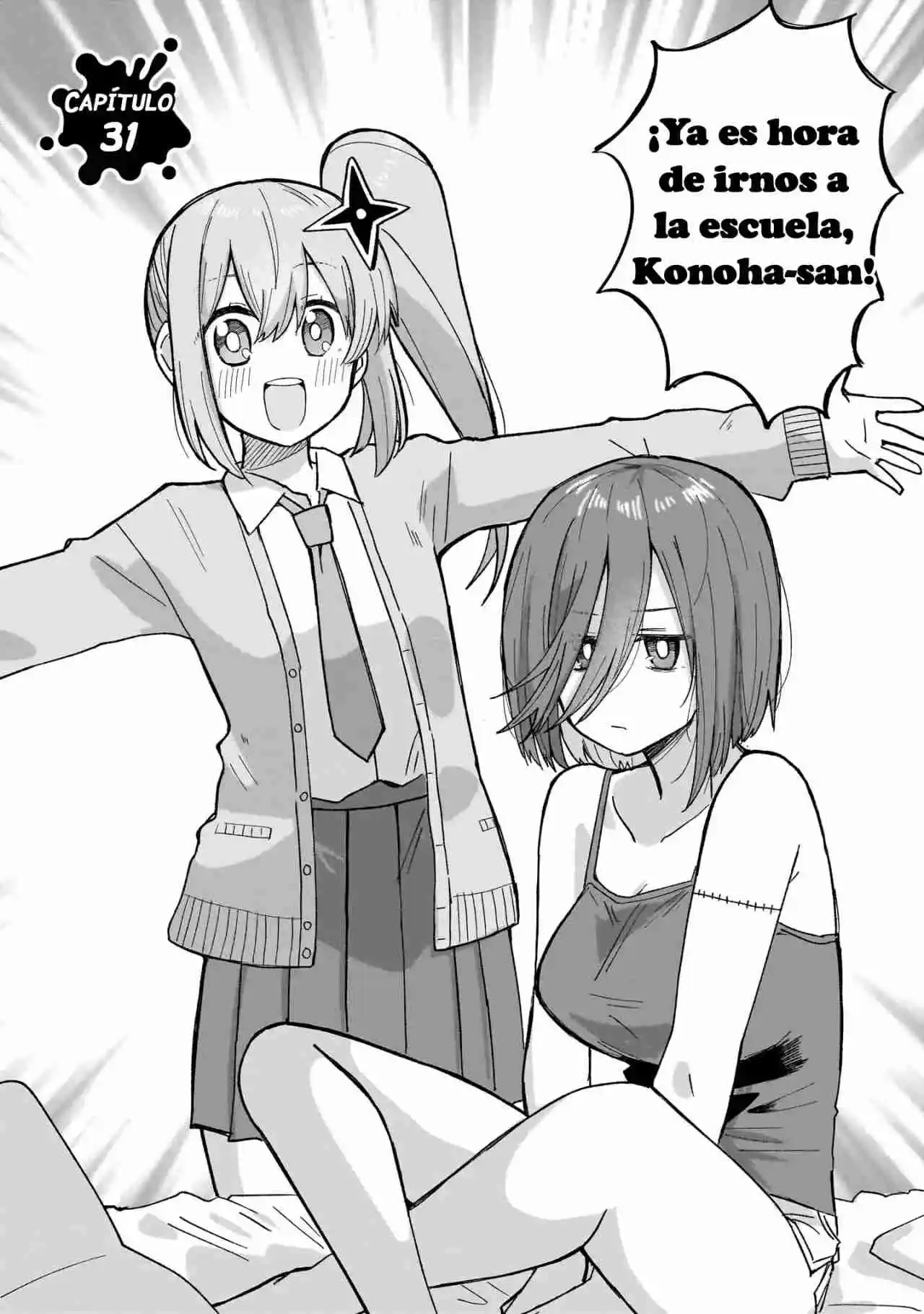 La Ninja Y La Asesina Viven Juntas - Capítulo 31 - Página 2 - LectorTMOo