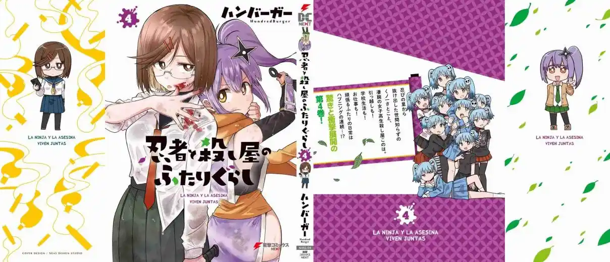 La Ninja Y La Asesina Viven Juntas - Capítulo 33.5 - Página 14 - LectorTMOo
