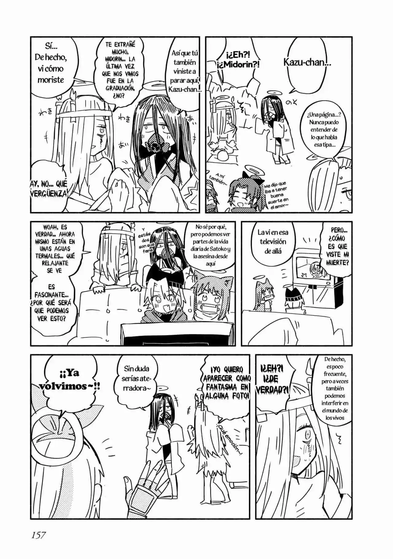 La Ninja Y La Asesina Viven Juntas - Capítulo 41.52 - Página 9 - LectorTMOo