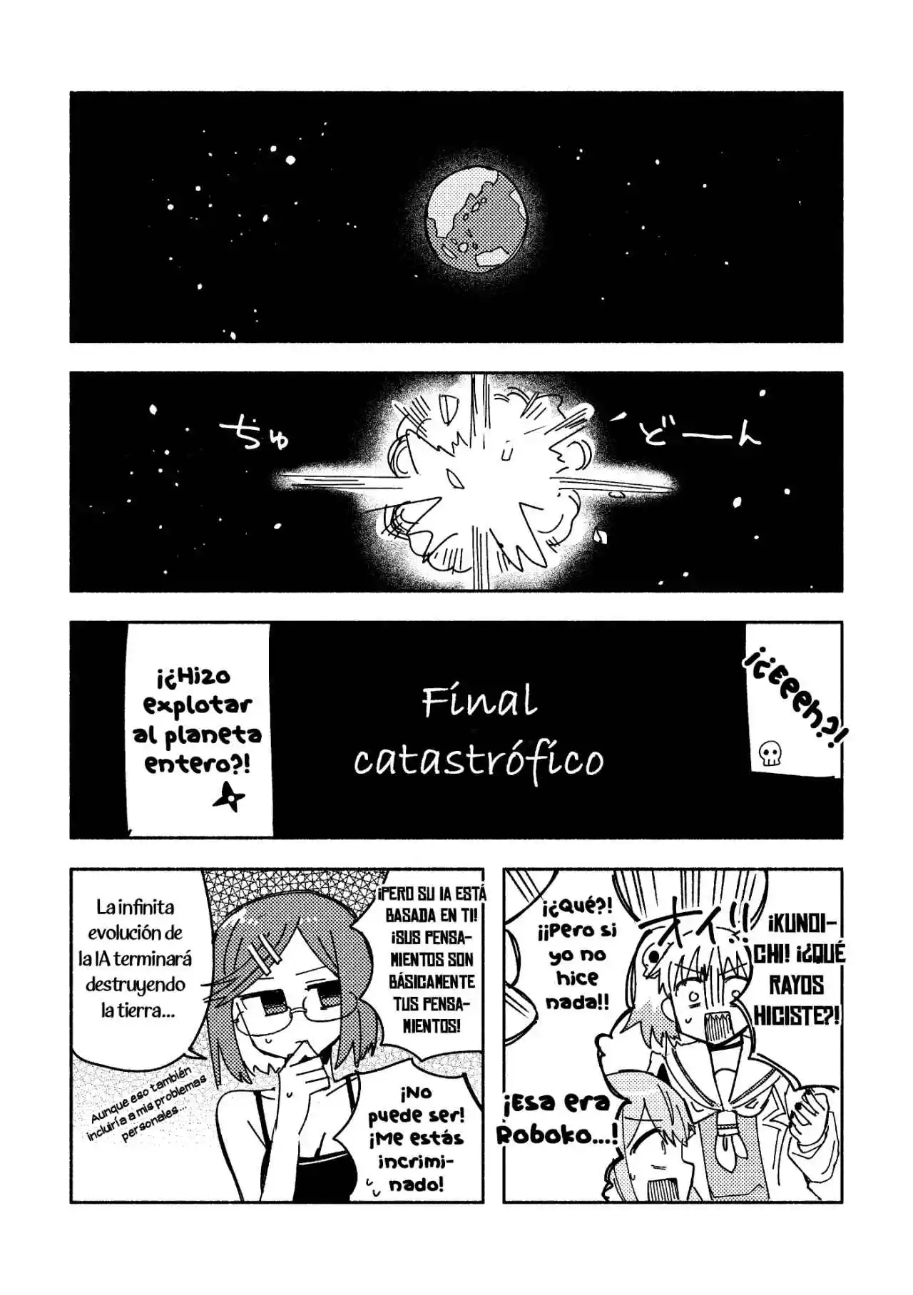 La Ninja Y La Asesina Viven Juntas - Capítulo 41.53 - Página 14 - LectorTMOo