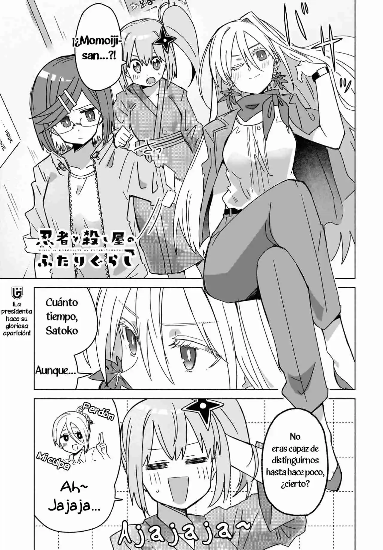 La Ninja Y La Asesina Viven Juntas - Capítulo 43 - Página 1 - LectorTMOo
