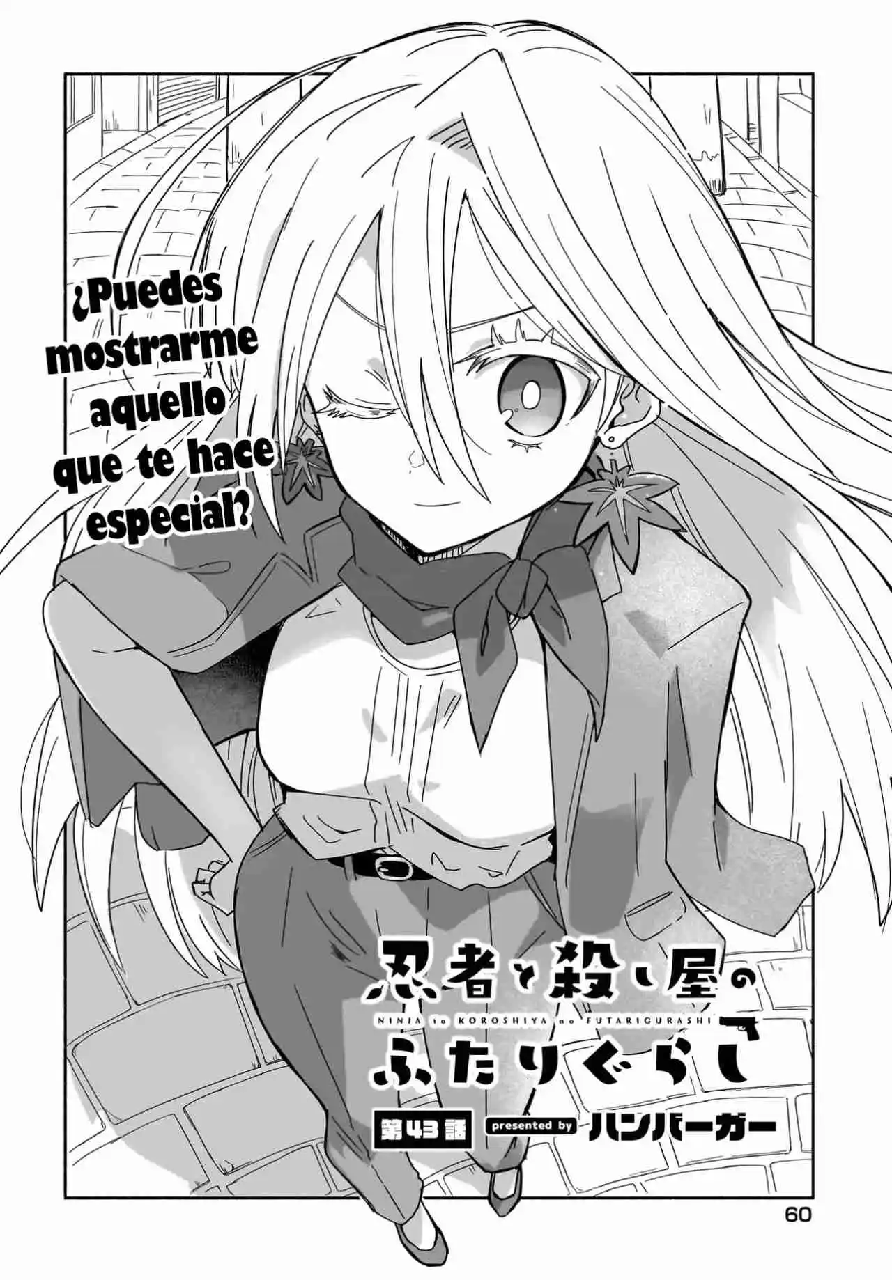 La Ninja Y La Asesina Viven Juntas - Capítulo 43 - Página 2 - LectorTMOo