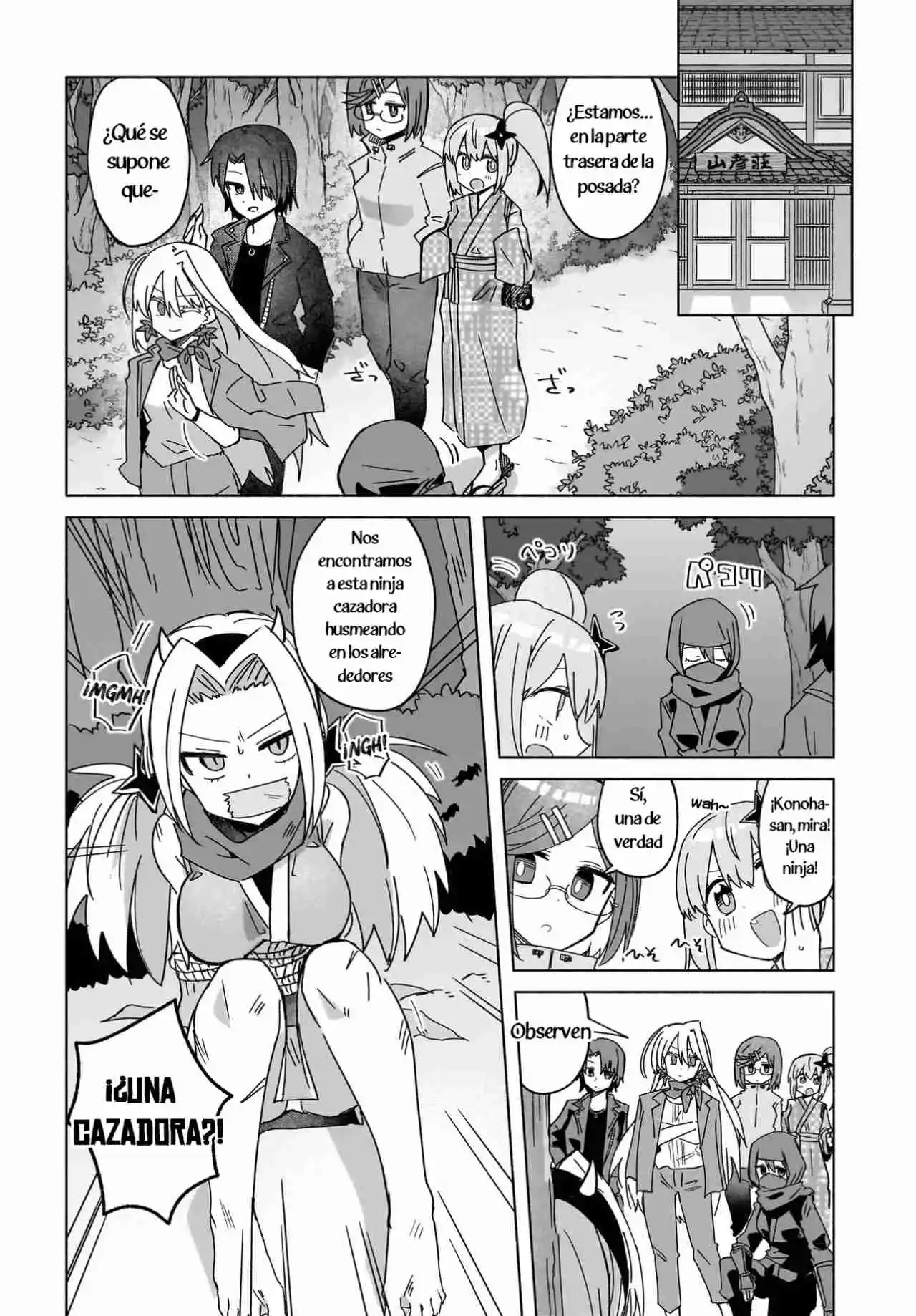 La Ninja Y La Asesina Viven Juntas - Capítulo 43 - Página 6 - LectorTMOo