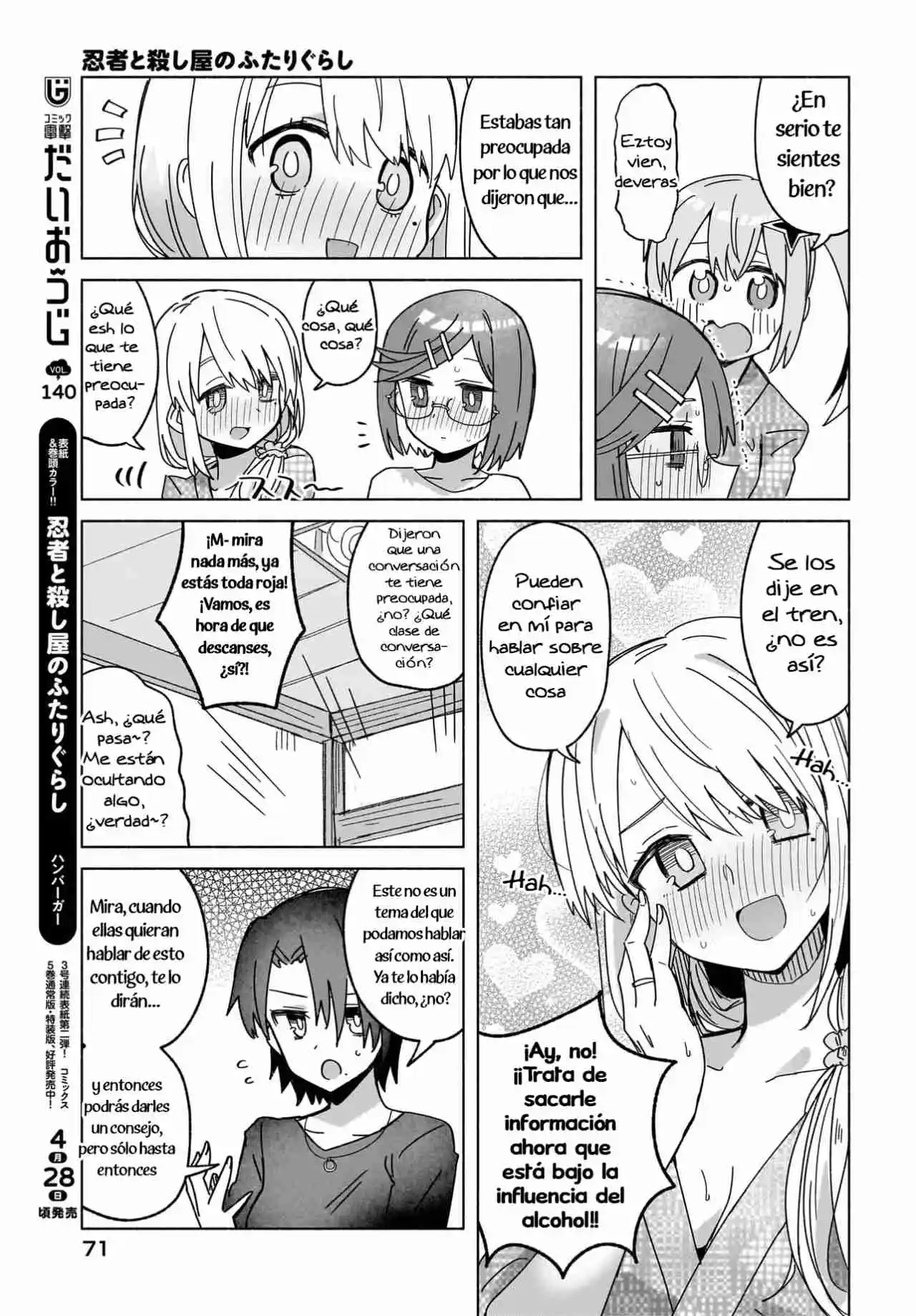 La Ninja Y La Asesina Viven Juntas - Capítulo 43 - Página 13 - LectorTMOo