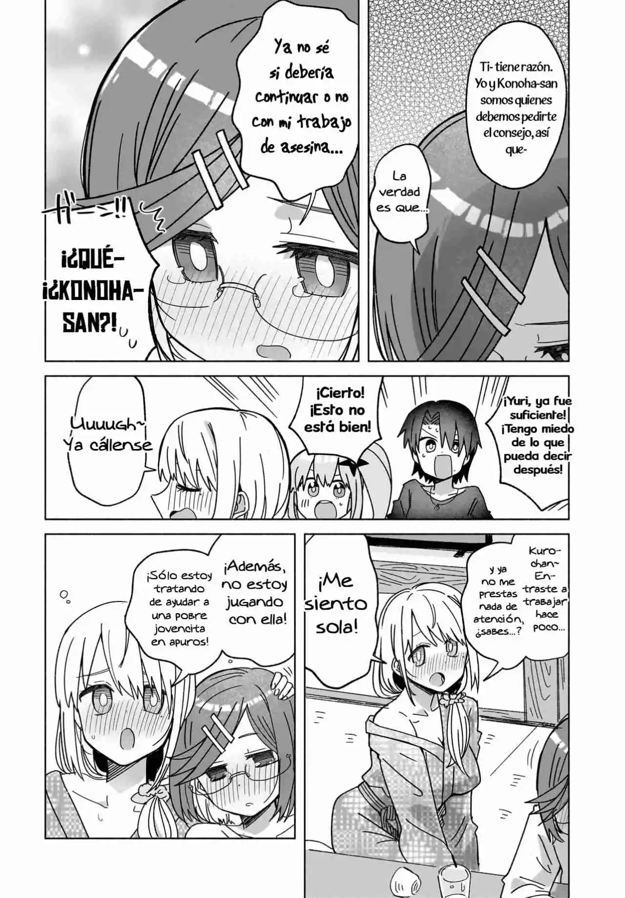 La Ninja Y La Asesina Viven Juntas - Capítulo 43 - Página 14 - LectorTMOo
