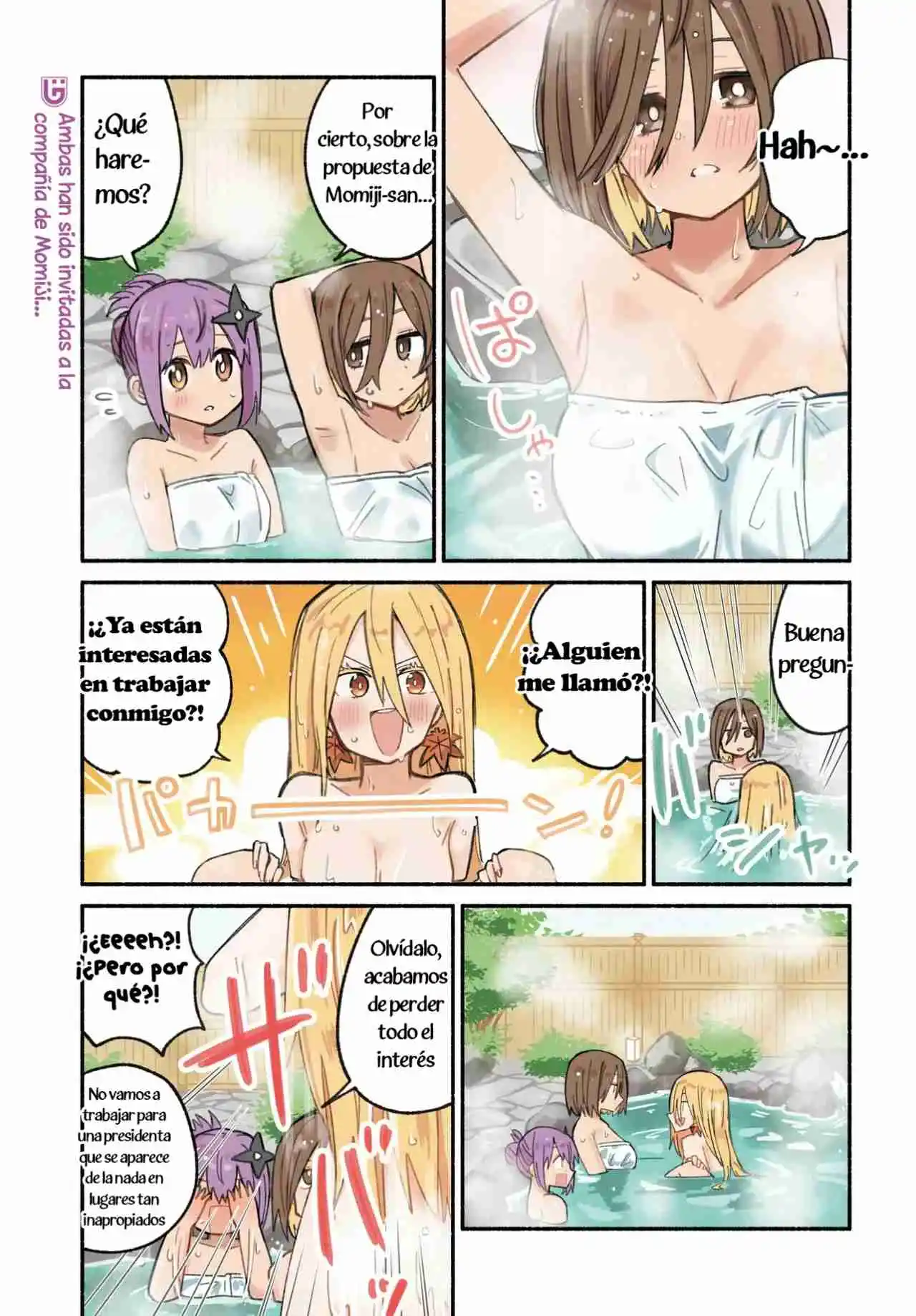 La Ninja Y La Asesina Viven Juntas - Capítulo 44 - Página 1 - LectorTMOo