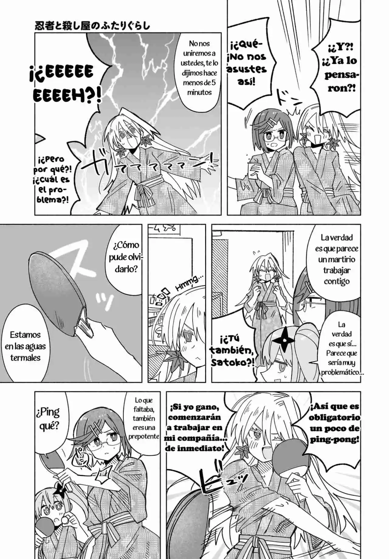 La Ninja Y La Asesina Viven Juntas - Capítulo 44 - Página 5 - LectorTMOo