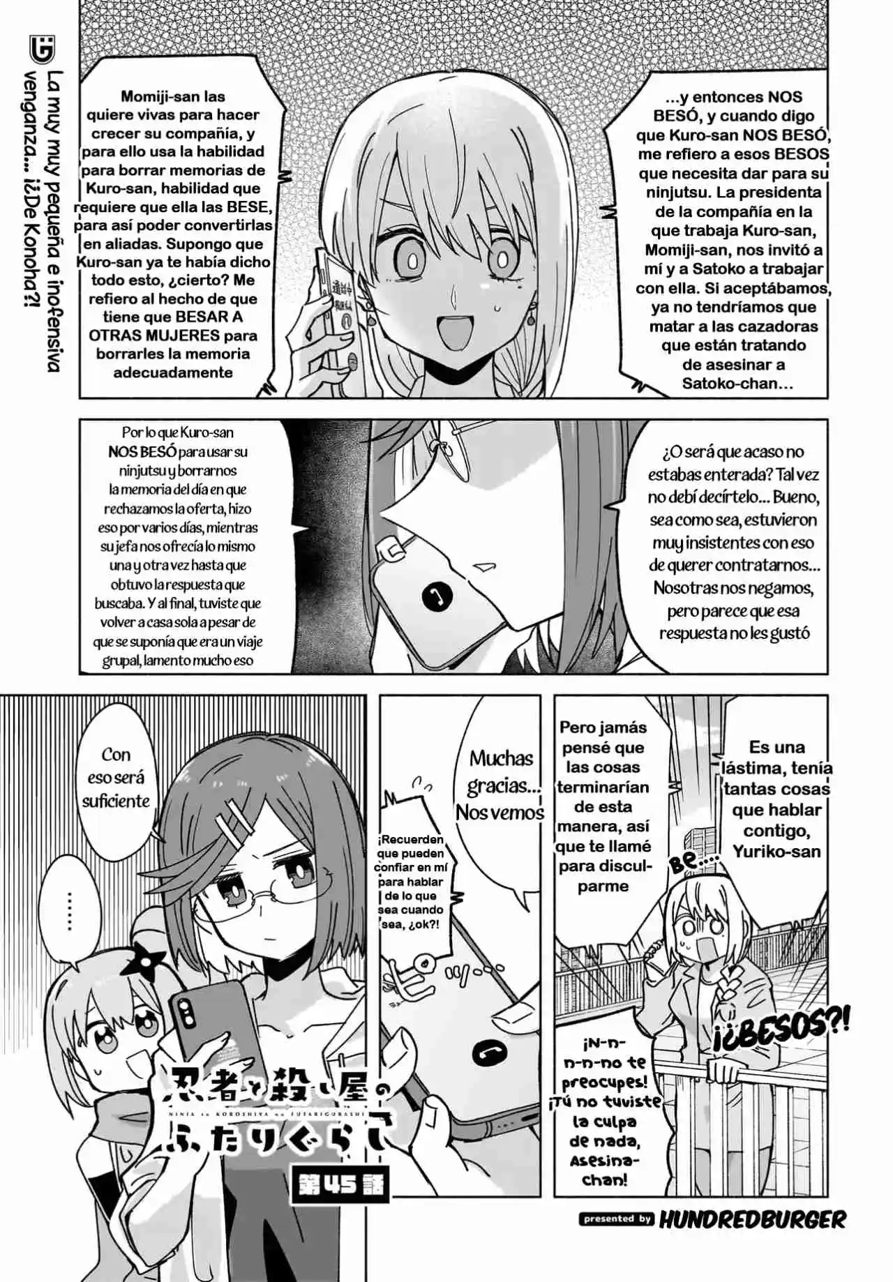 La Ninja Y La Asesina Viven Juntas - Capítulo 45 - Página 1 - LectorTMOo