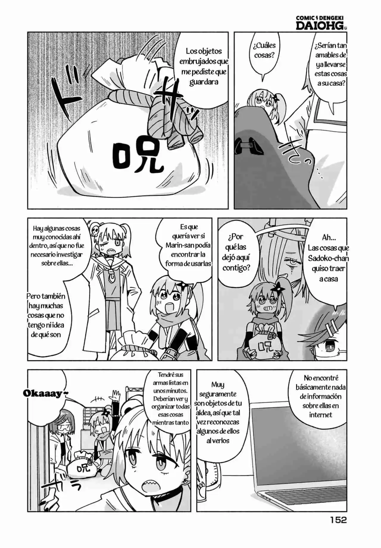 La Ninja Y La Asesina Viven Juntas - Capítulo 45 - Página 4 - LectorTMOo