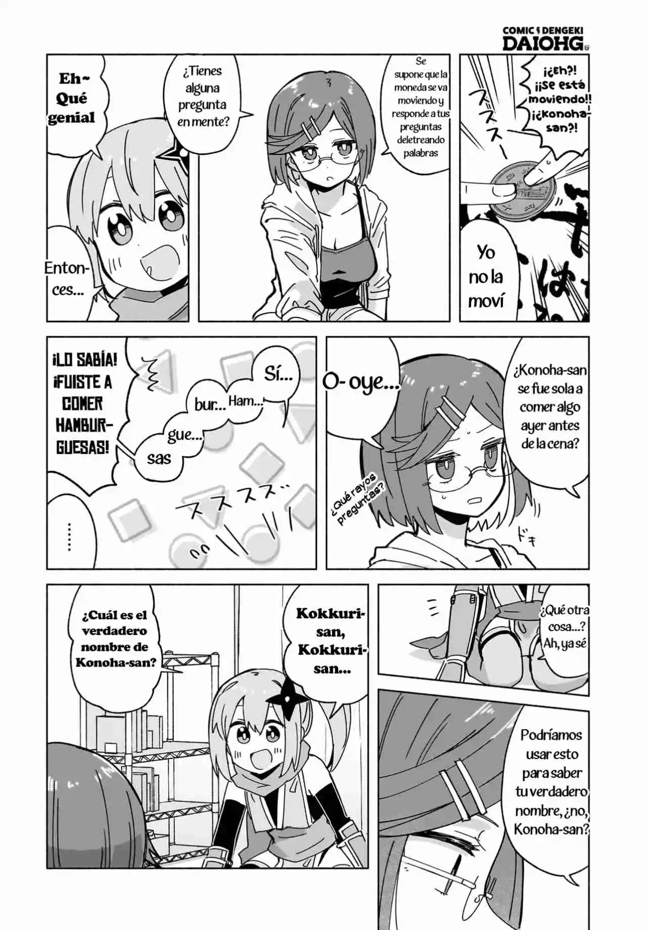 La Ninja Y La Asesina Viven Juntas - Capítulo 45 - Página 6 - LectorTMOo