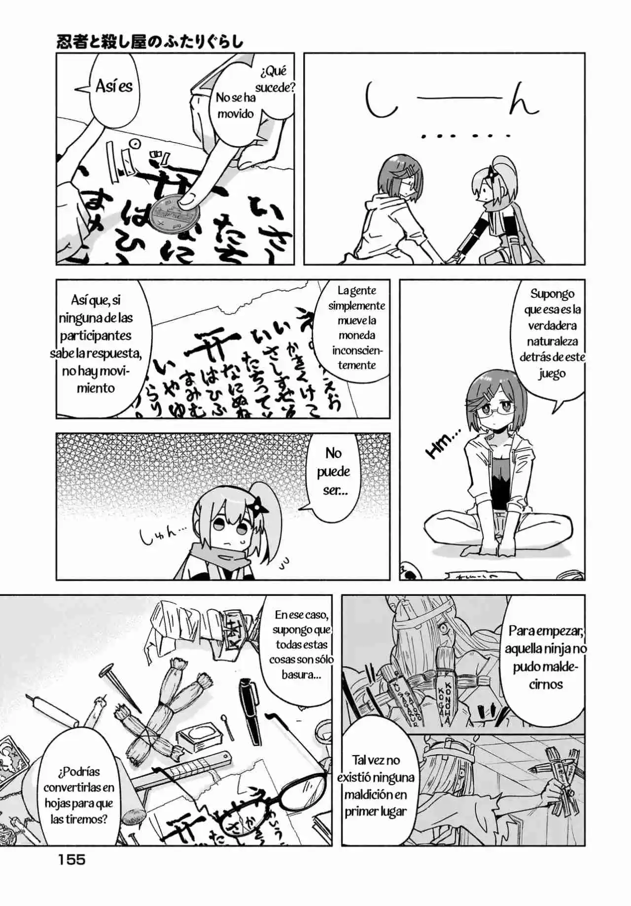 La Ninja Y La Asesina Viven Juntas - Capítulo 45 - Página 7 - LectorTMOo