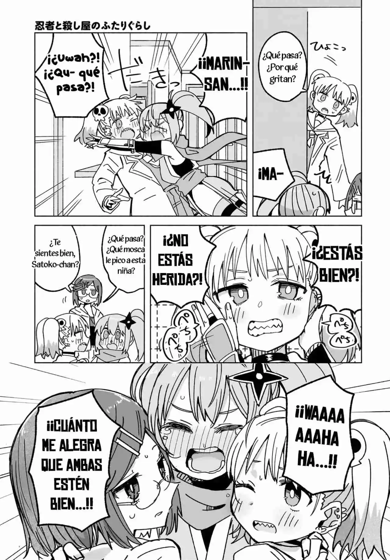La Ninja Y La Asesina Viven Juntas - Capítulo 45 - Página 13 - LectorTMOo