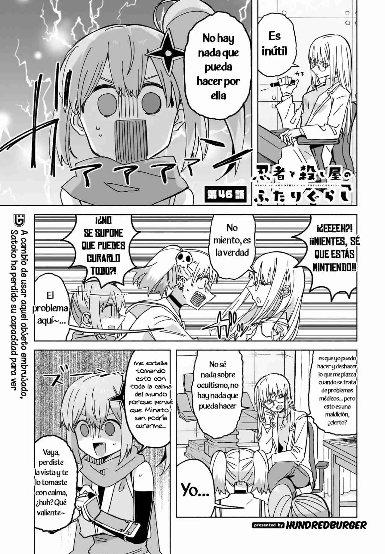La Ninja Y La Asesina Viven Juntas - Capítulo 46 - Página 1 - LectorTMOo