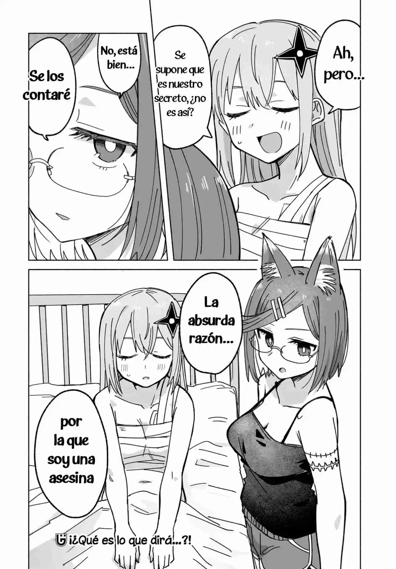 La Ninja Y La Asesina Viven Juntas - Capítulo 46 - Página 16 - LectorTMOo