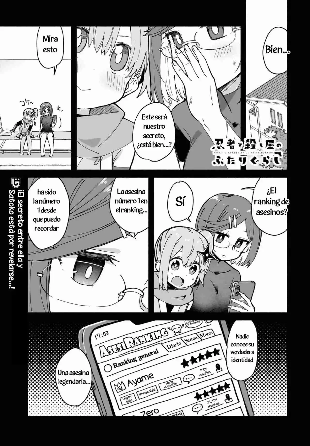 La Ninja Y La Asesina Viven Juntas - Capítulo 47 - Página 1 - LectorTMOo