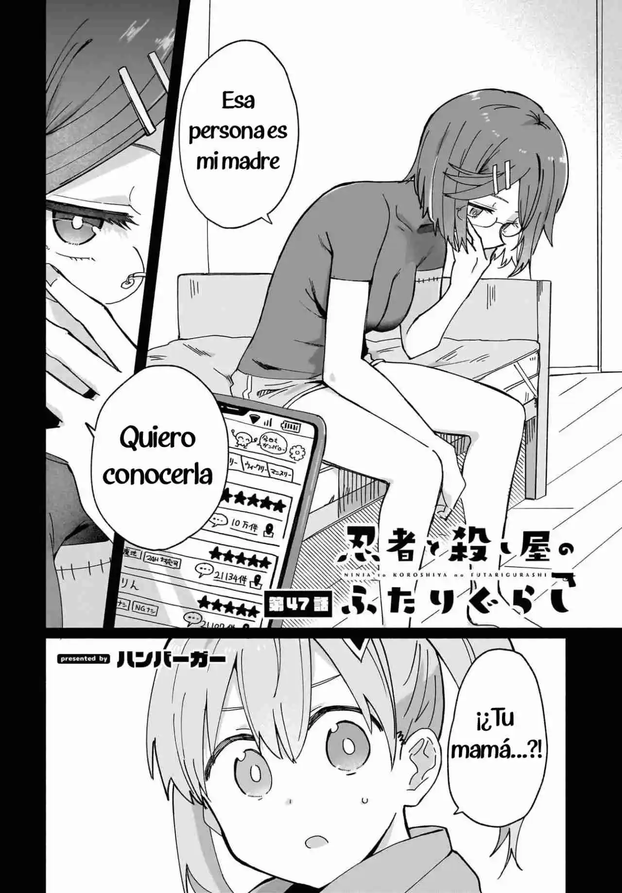 La Ninja Y La Asesina Viven Juntas - Capítulo 47 - Página 2 - LectorTMOo