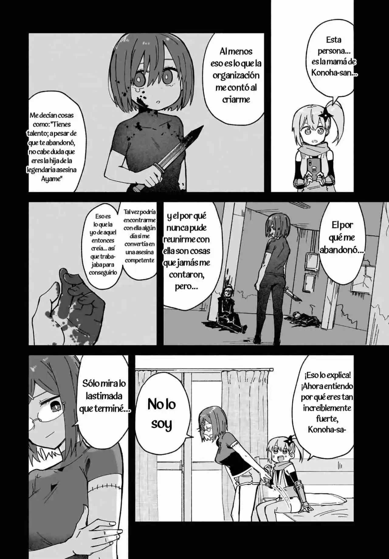 La Ninja Y La Asesina Viven Juntas - Capítulo 47 - Página 4 - LectorTMOo
