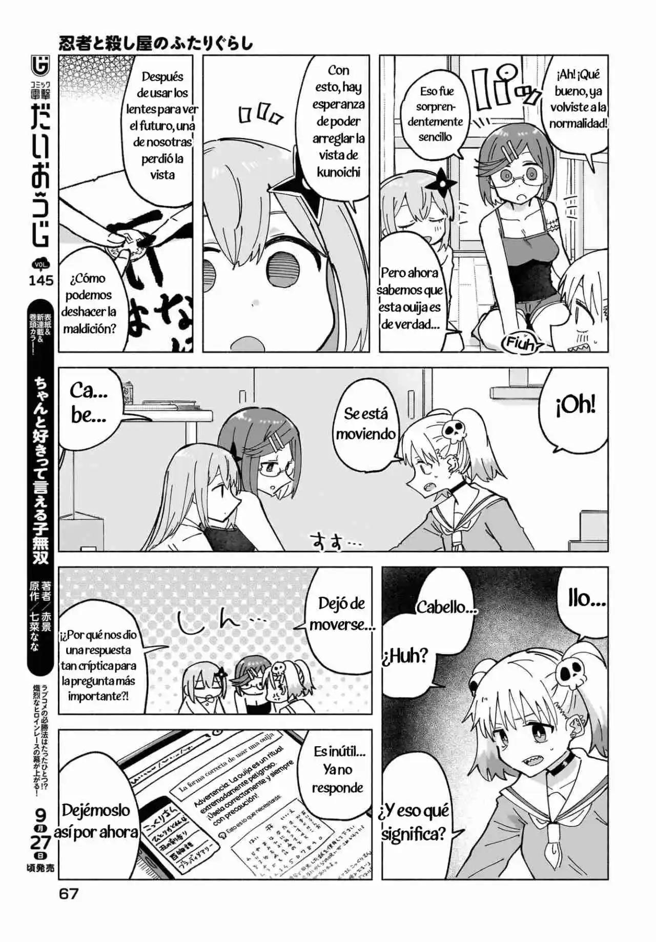 La Ninja Y La Asesina Viven Juntas - Capítulo 47 - Página 9 - LectorTMOo