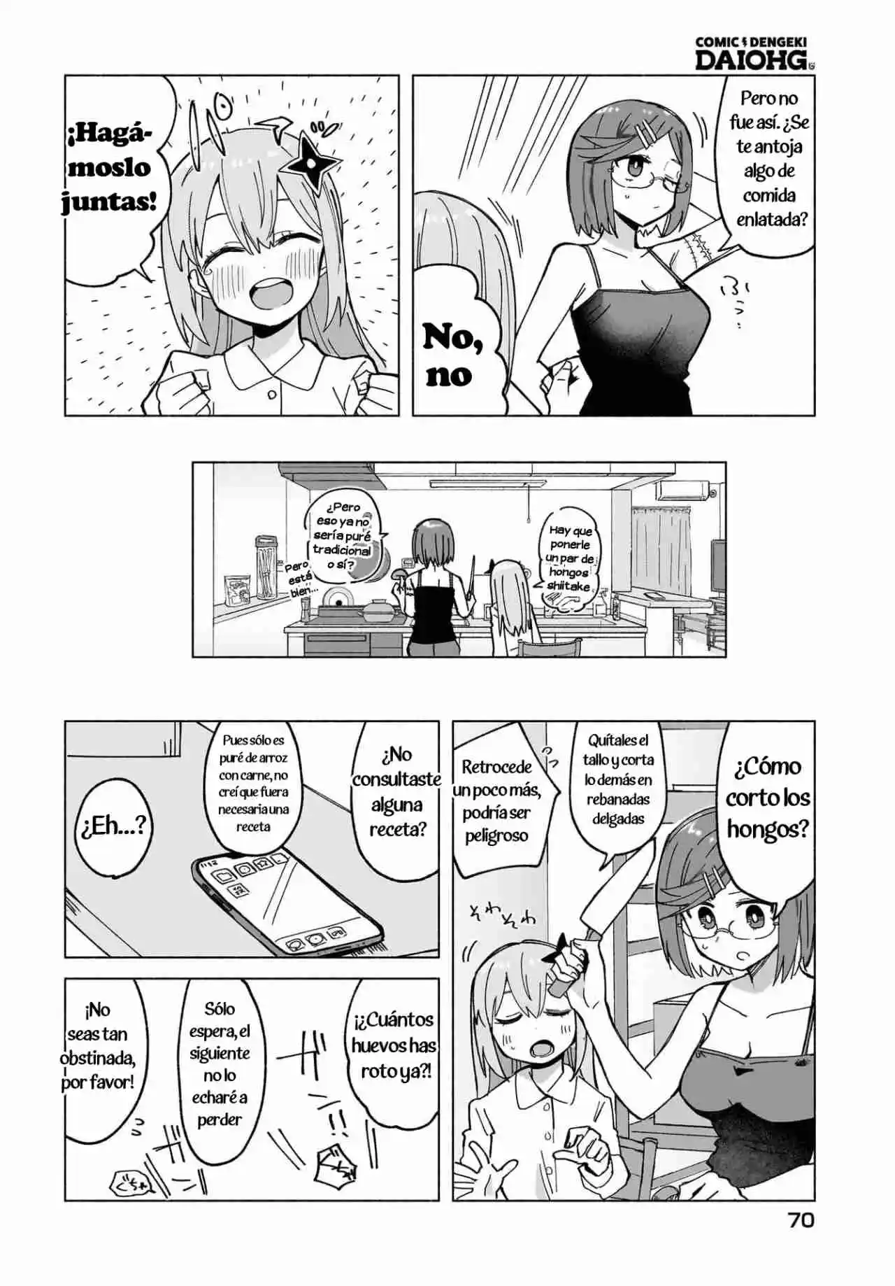 La Ninja Y La Asesina Viven Juntas - Capítulo 47 - Página 12 - LectorTMOo