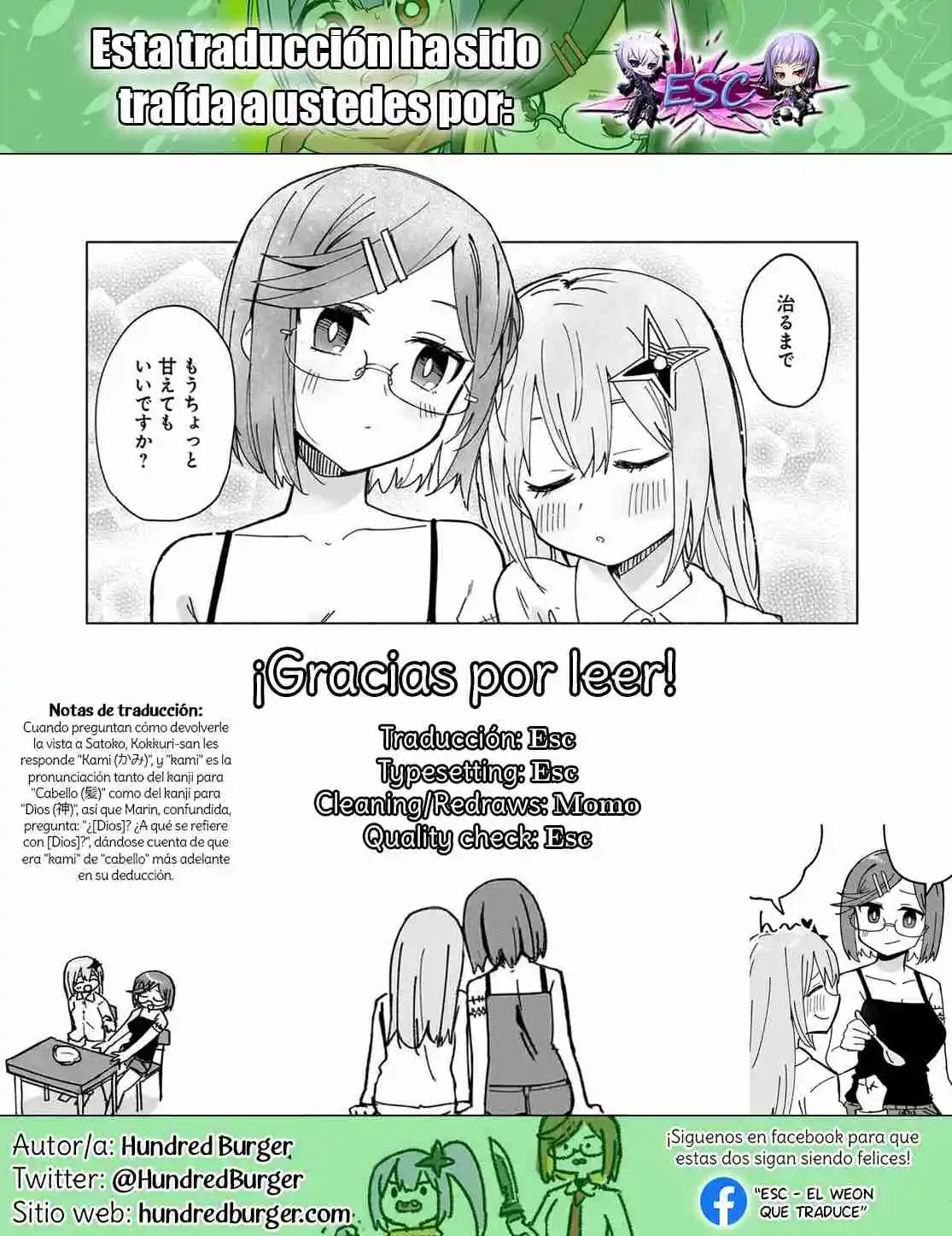 La Ninja Y La Asesina Viven Juntas - Capítulo 47 - Página 17 - LectorTMOo
