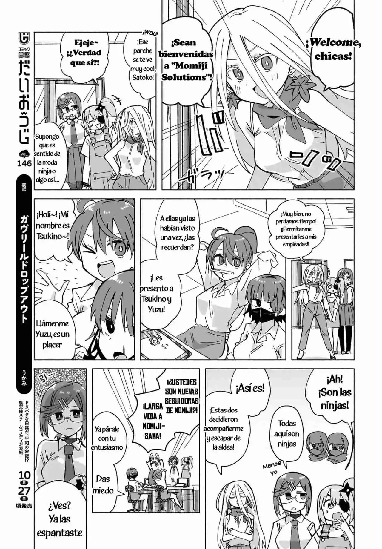 La Ninja Y La Asesina Viven Juntas - Capítulo 48 - Página 3 - LectorTMOo