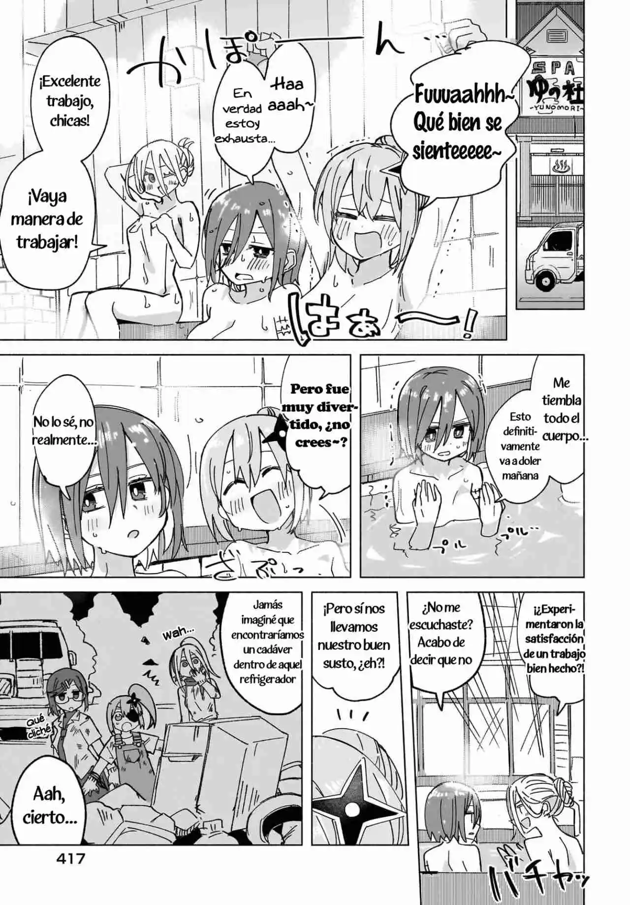 La Ninja Y La Asesina Viven Juntas - Capítulo 48 - Página 13 - LectorTMOo