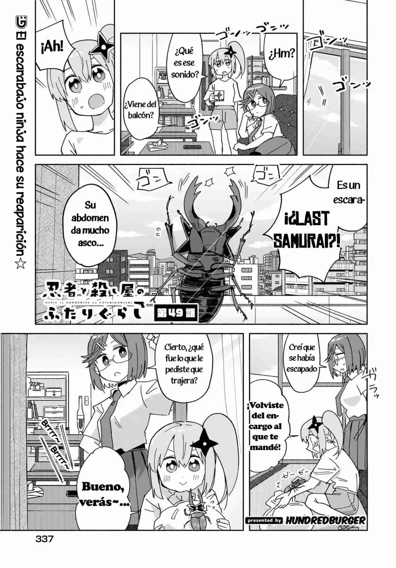 La Ninja Y La Asesina Viven Juntas - Capítulo 49 - Página 1 - LectorTMOo
