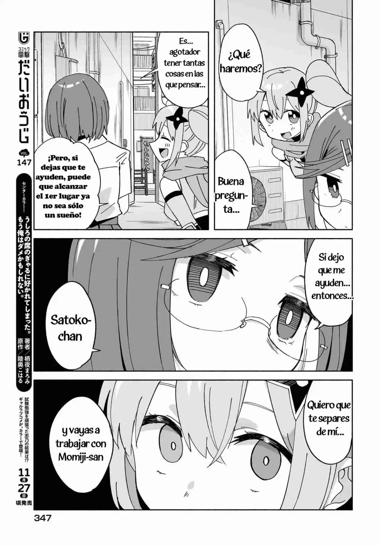 La Ninja Y La Asesina Viven Juntas - Capítulo 49 - Página 11 - LectorTMOo