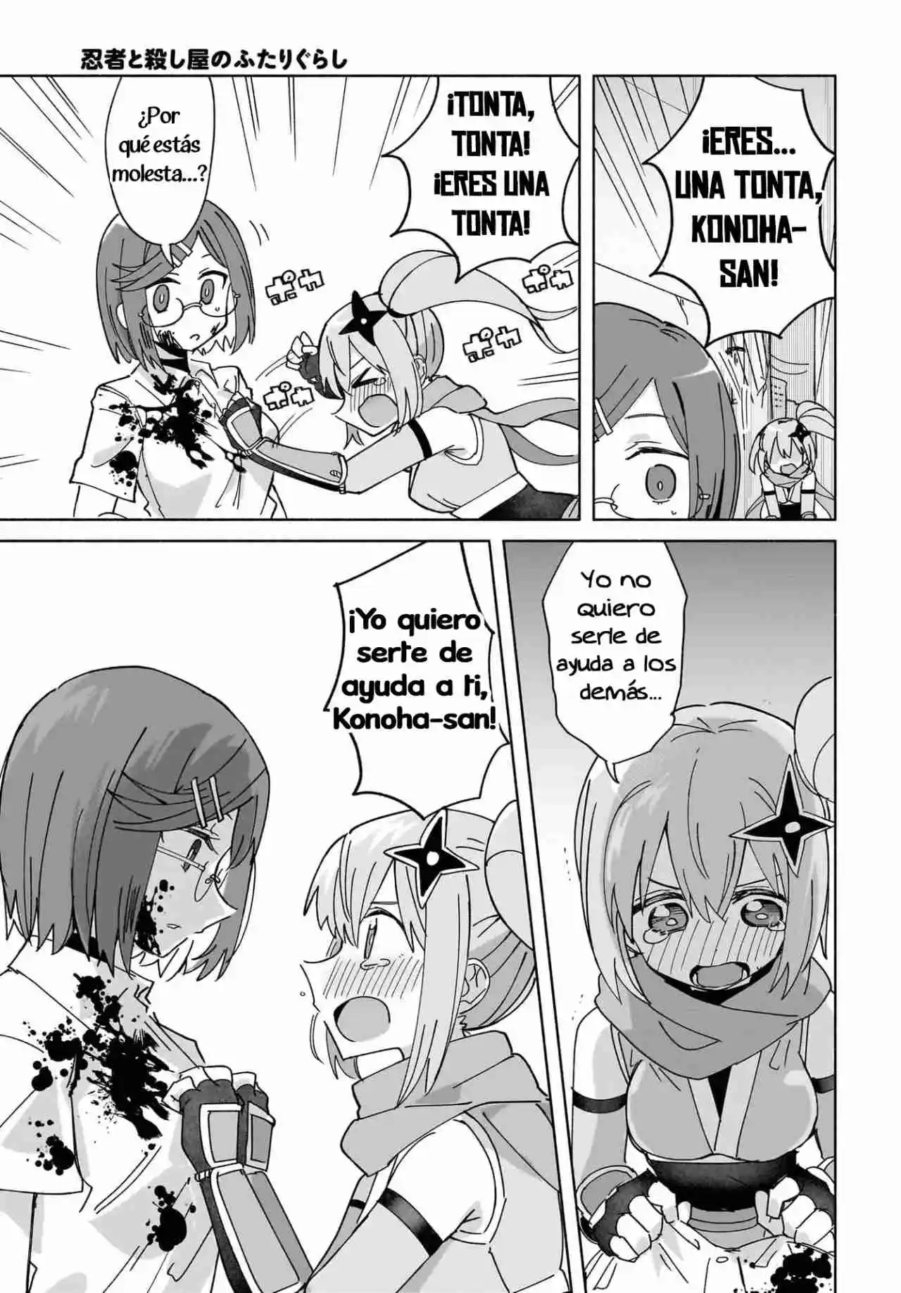La Ninja Y La Asesina Viven Juntas - Capítulo 49 - Página 13 - LectorTMOo