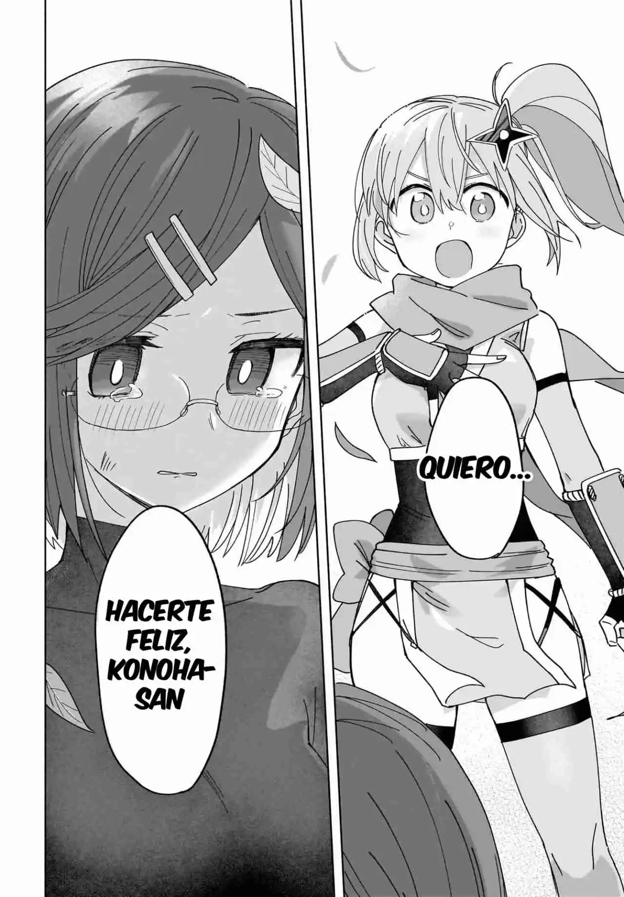 La Ninja Y La Asesina Viven Juntas - Capítulo 49 - Página 16 - LectorTMOo