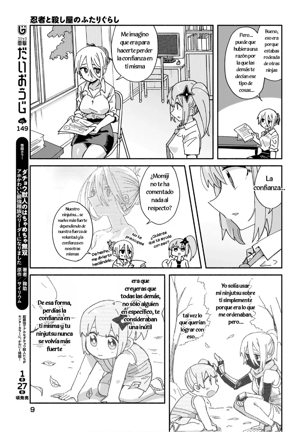 La Ninja Y La Asesina Viven Juntas - Capítulo 50 - Página 5 - LectorTMOo