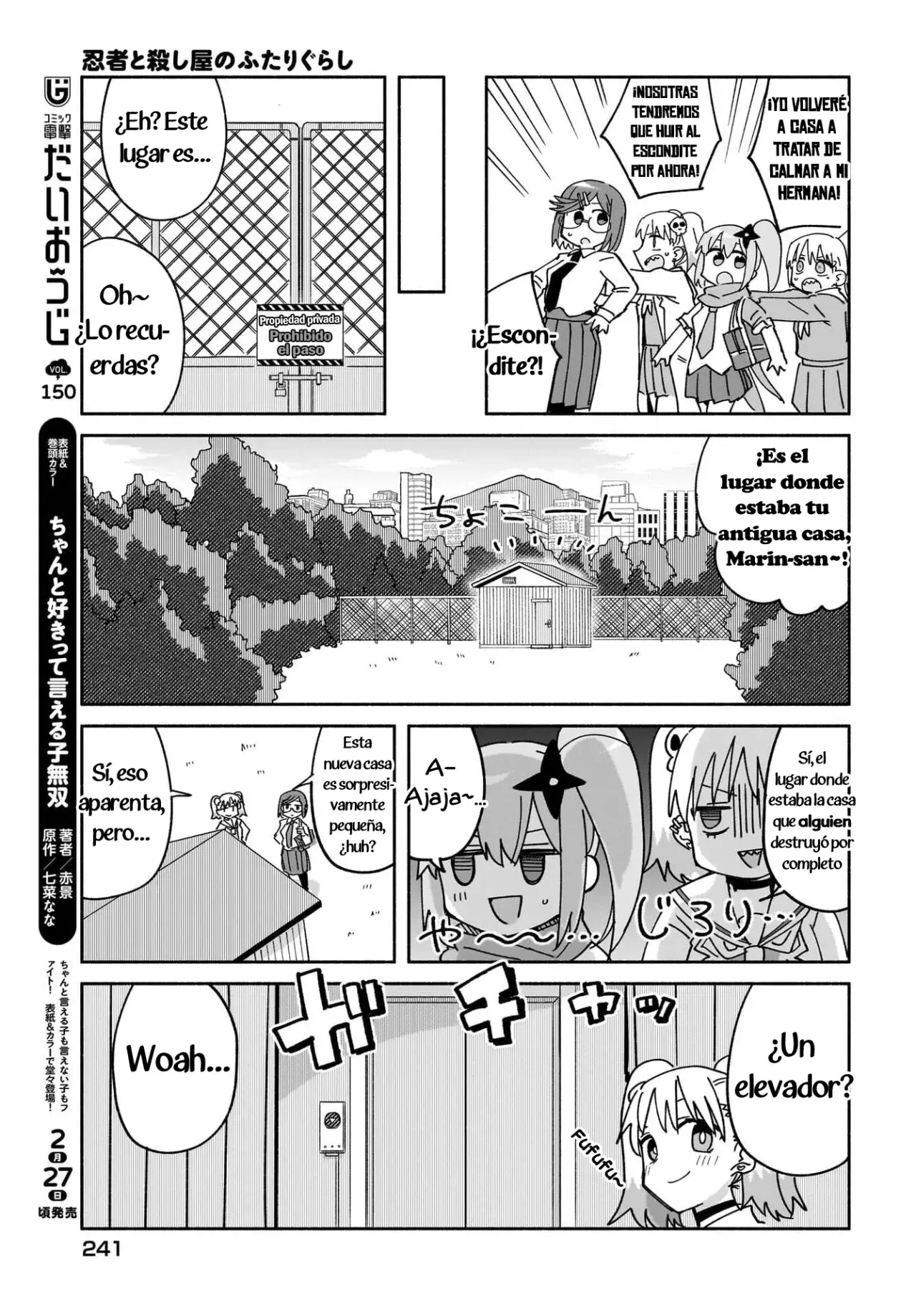 La Ninja Y La Asesina Viven Juntas - Capítulo 51 - Página 7 - LectorTMOo
