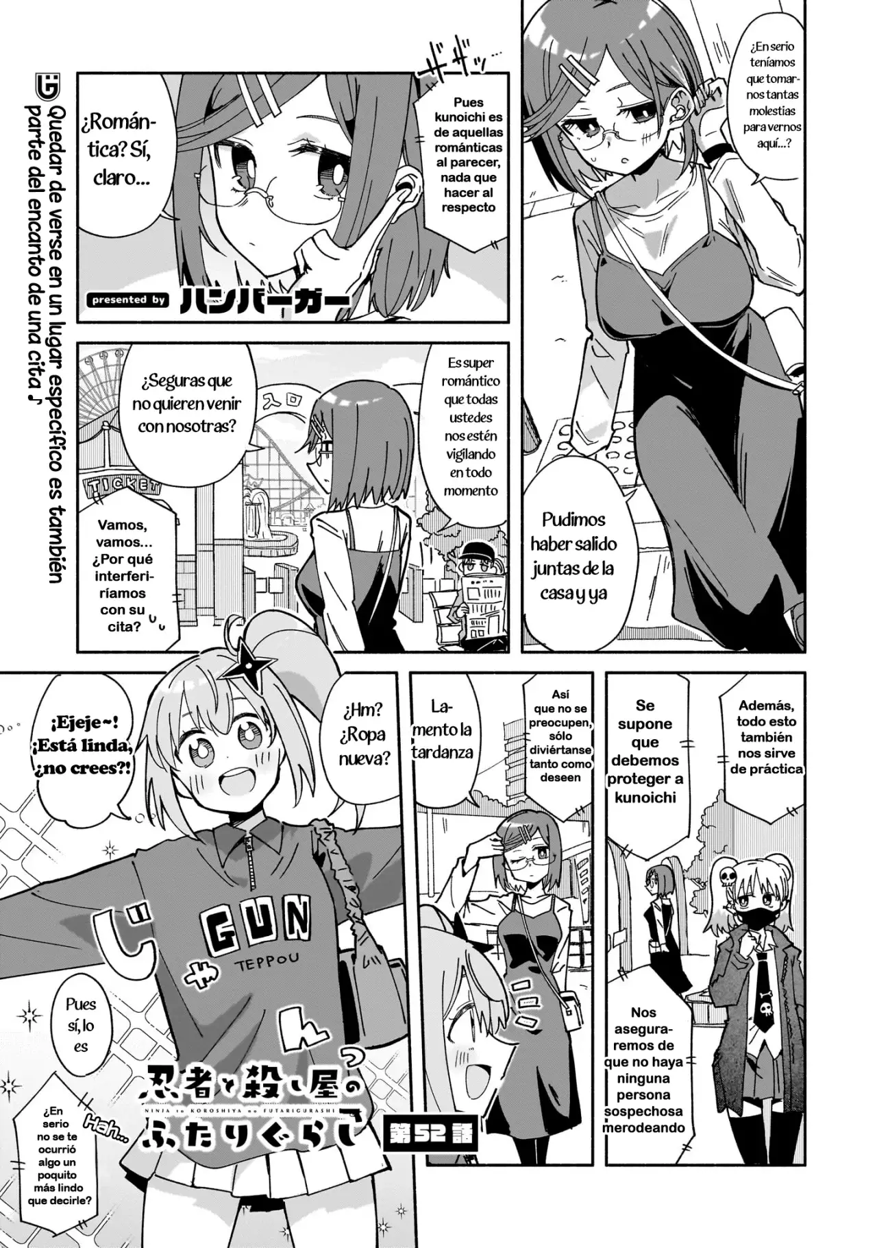 La Ninja Y La Asesina Viven Juntas - Capítulo 52 - Página 1 - LectorTMOo