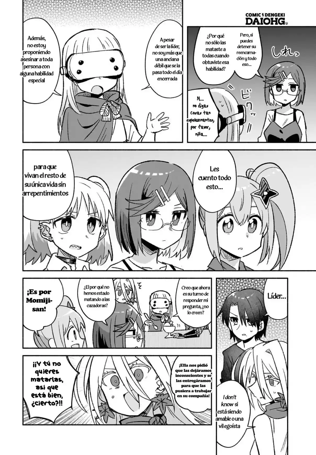 La Ninja Y La Asesina Viven Juntas - Capítulo 53 - Página 12 - LectorTMOo
