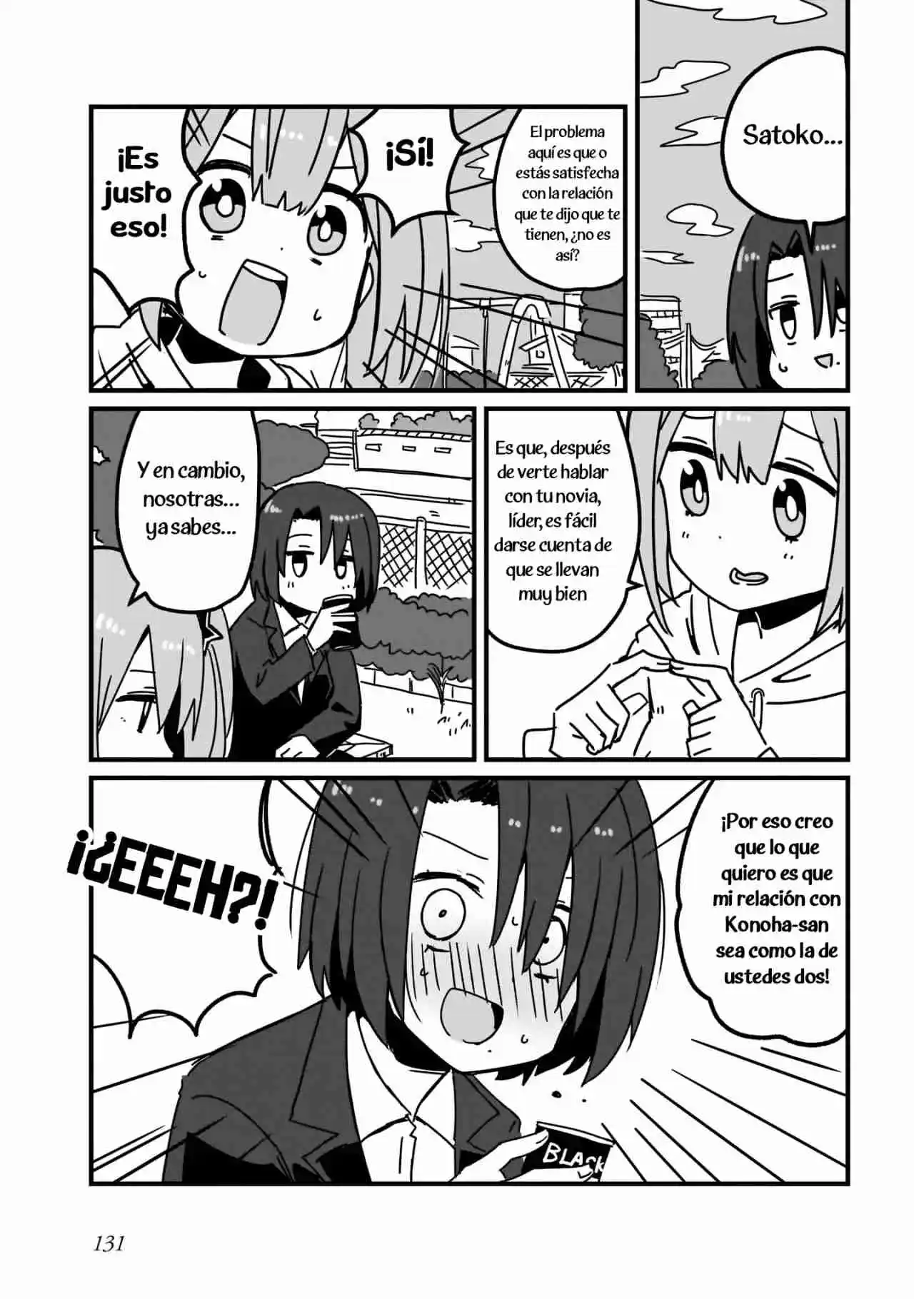 La Ninja Y La Asesina Viven Juntas - Capítulo 8 - Página 3 - LectorTMOo
