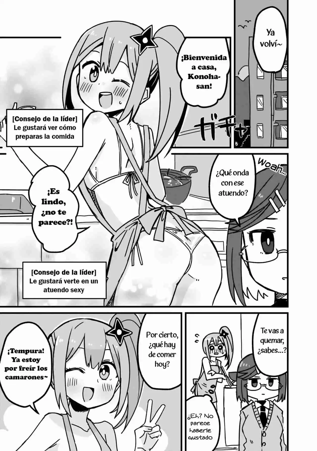 La Ninja Y La Asesina Viven Juntas - Capítulo 8 - Página 7 - LectorTMOo