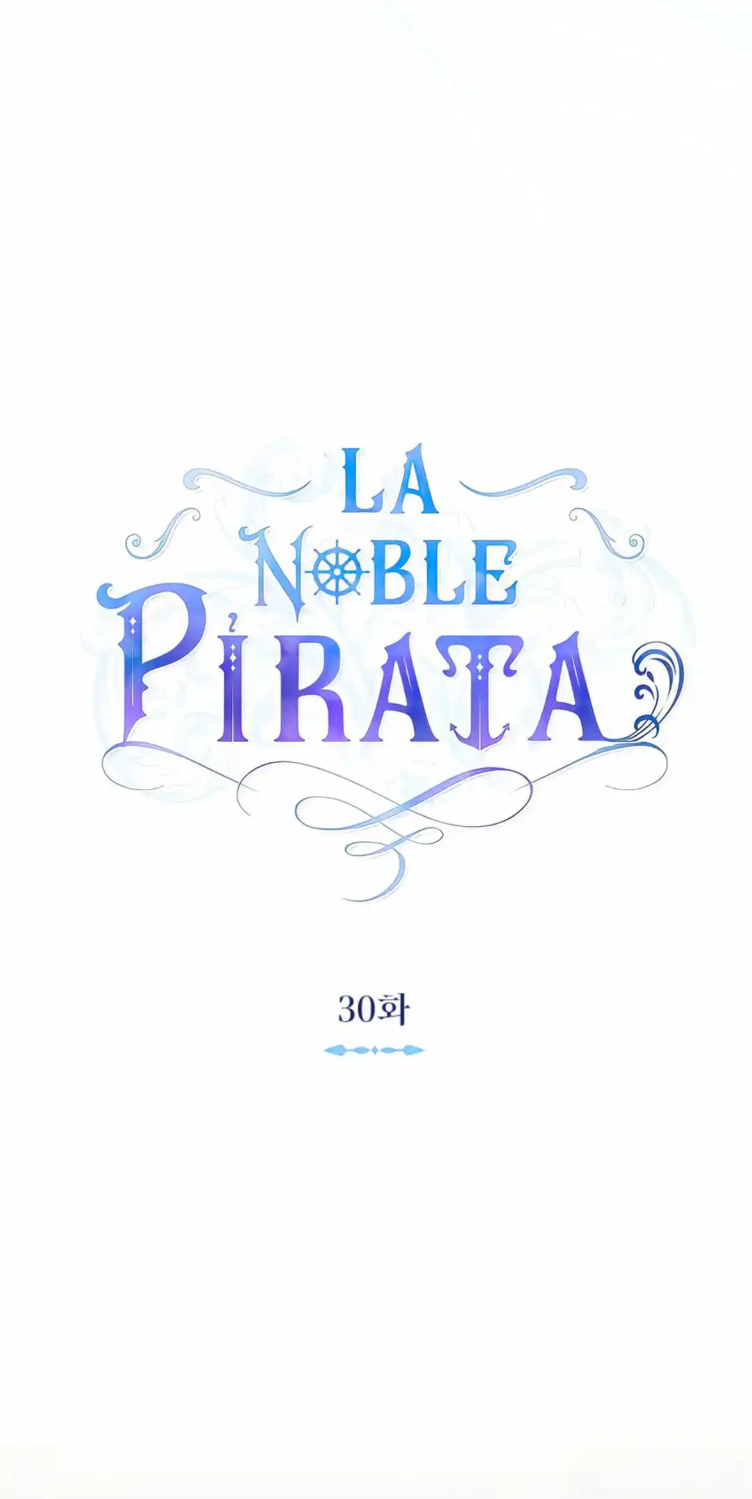 La Noble Pirata - Capítulo 30 - Página 31 - LectorTMOo