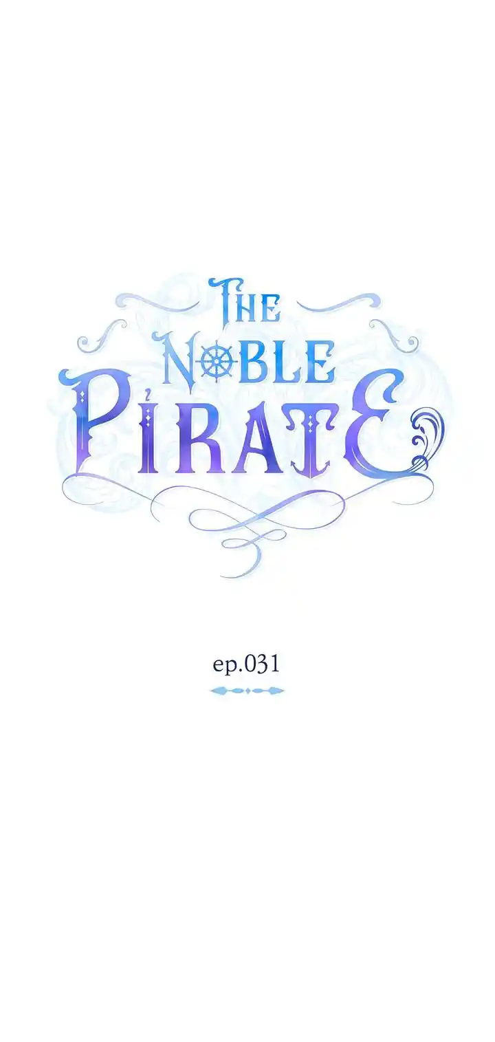 La Noble Pirata - Capítulo 31 - Página 22 - LectorTMOo