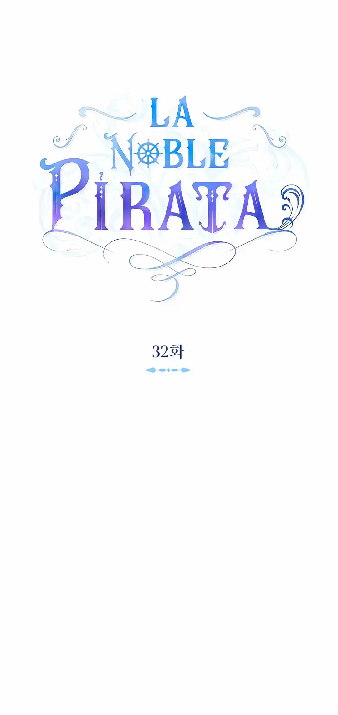 La Noble Pirata - Capítulo 32 - Página 15 - LectorTMOo