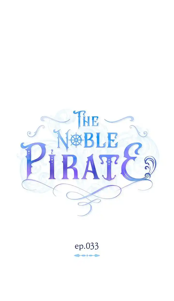 La Noble Pirata - Capítulo 33 - Página 20 - LectorTMOo
