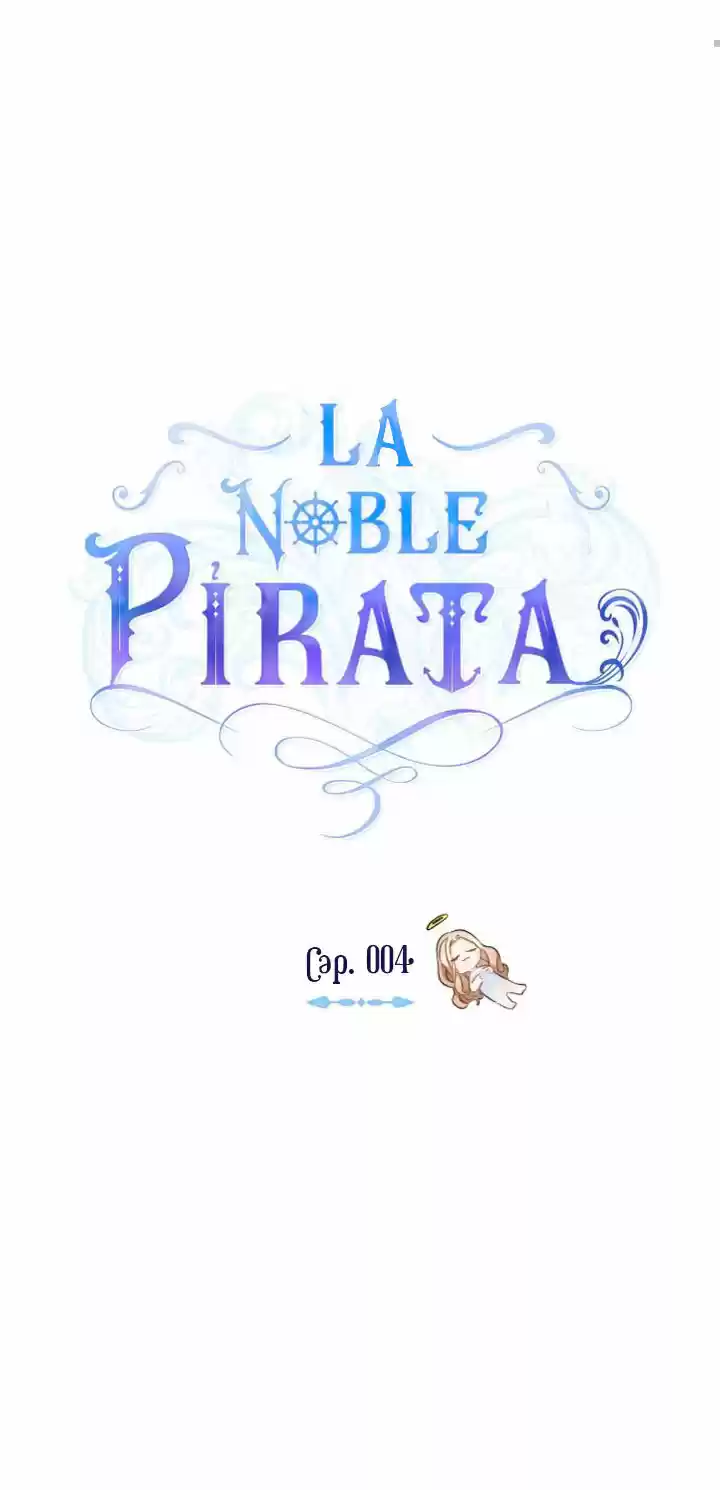 La Noble Pirata - Capítulo 4 - Página 21 - LectorTMOo