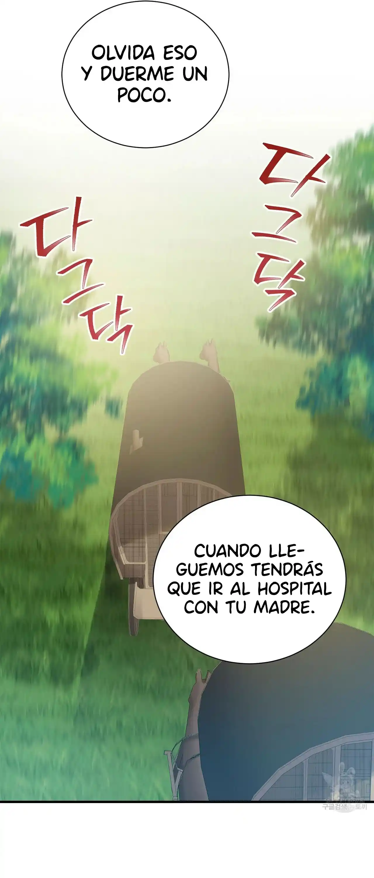 La Noche De Insomnio De La Doncella - Capítulo 19 - Página 50 - LectorTMOo