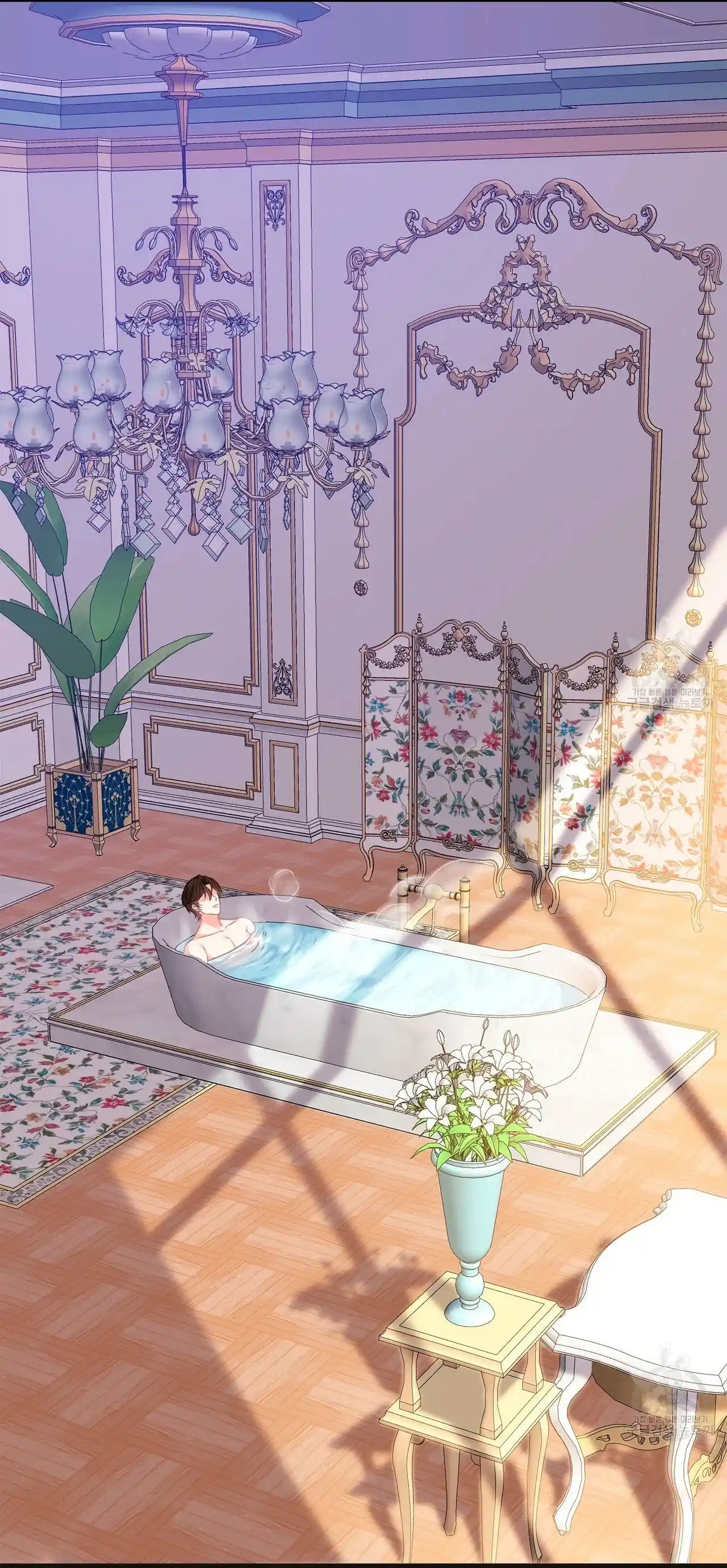 La Noche De Insomnio De La Doncella - Capítulo 20 - Página 11 - LectorTMOo