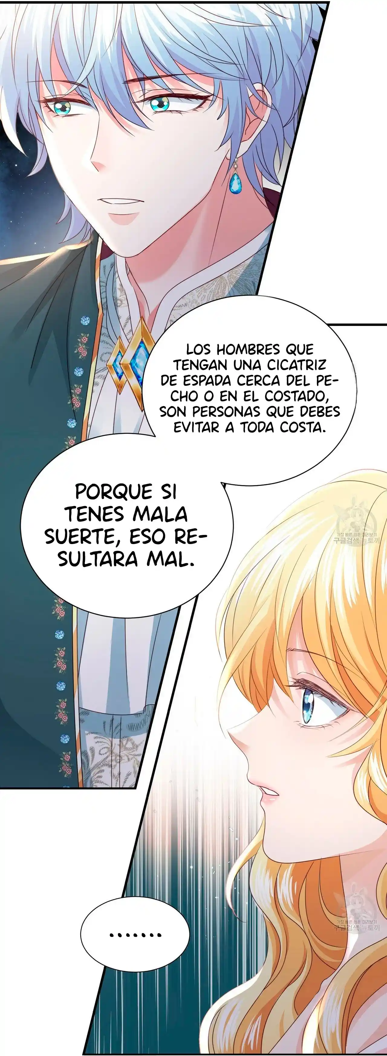 La Noche De Insomnio De La Doncella - Capítulo 21 - Página 38 - LectorTMOo
