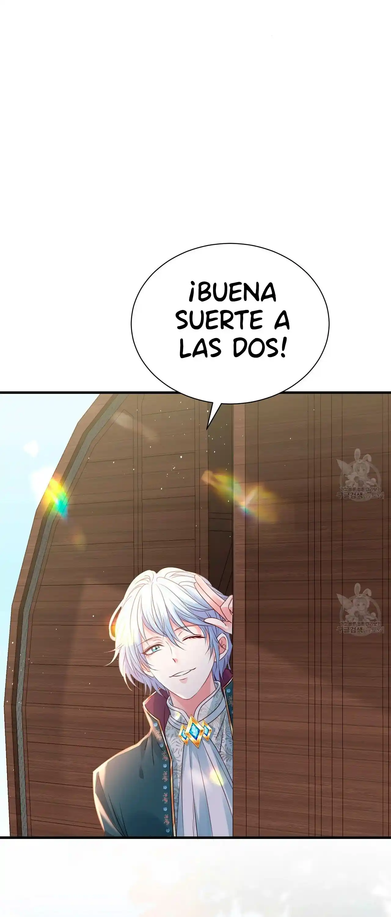 La Noche De Insomnio De La Doncella - Capítulo 21 - Página 49 - LectorTMOo