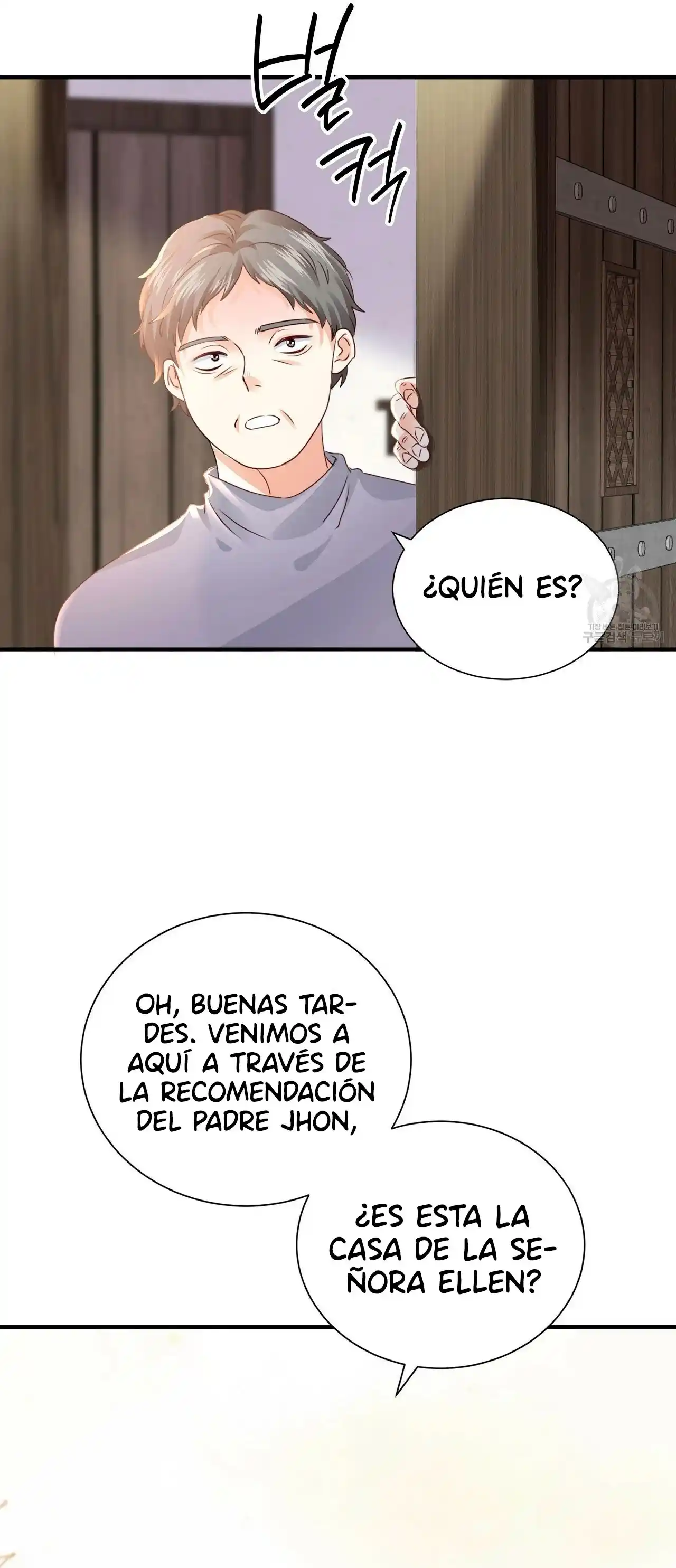 La Noche De Insomnio De La Doncella - Capítulo 21 - Página 54 - LectorTMOo